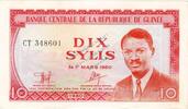 Guinea 10 Sylis Banknote Guinea , 10 Sylis Schein 1980 -Patrice Lumumba- unc-kfr WPM.23 -