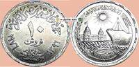 &Auml;gypten / Egypt 10 Piaster 1976 &Auml;gypten , 10 Piaster M&uuml;nze 1976 -Suez Ka... 5,90 EUR  zzgl. 4,99 EUR Versand