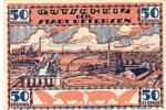 Notgeld De 50 Pf. Notgeld der Stadt Uetersen , 1352.1 , 50 Pfennig 1. Ausgabe in kfr. o.D. -