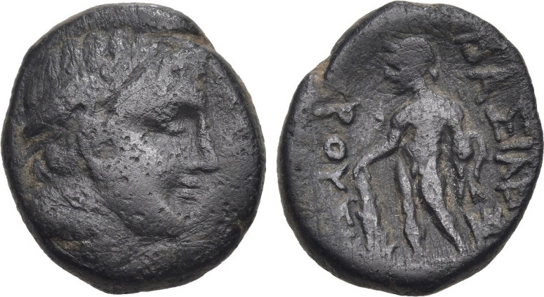 Greek Kings Of Bithynia, Prusias II Kynegos. Nikomedia, C. 182-149 BC ...