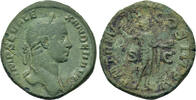 roman empire Sestertius Severus Alexander (222-235). Æ Sestertius -