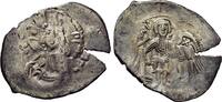 Latin Rulers of Constantinople (1204-1261). Æ Trachy