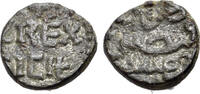 Italy AR Quarto di Tercenario Italy, Sicily, Palermo. Enrico VI (1194-1197). AR Quarto di Tercenario -
