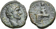 Roman Imperial Æ Antoninus Pius (138-161). Macedon, Amphipolis. Æ -