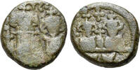 Byzantine 20 Nummi Constans II with Constantine IV, Heraclius and Tiberius (641-668). Æ 20 Nummi -