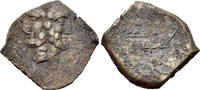 Æ As 84 BC. Æ Roman Republic C. Licinius L.f. Macer, Rome, 84 BC. Æ As Good Fine