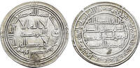Dirham Umayyads. Yazid II ibn 'Abd al-Malik (AH 101-105 / AD 720-724) -