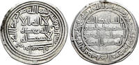 Islamic Dirham Umayyads. al-Walid I (AH 86-96 / AD 705-715) Dirham -