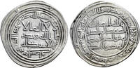 AR Dirham  Islamic Umayyad, al-Walid I AR Dirham Very Fine.