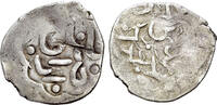 Jujids (Golden Horde). AR Dang to identify. -