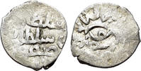   Islamic Jujids (Golden Horde). AR Dang to identify 