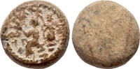 Byzantine Empire Early Byzantine Terracotta Pilgrim's Token. Blessing of St. Symeon of the Miracu -