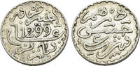Mittelalt 1873-1894 Morocco. Alawi Sharifs, Hassan I  30,00 EUR  zzgl. 8,00 EUR Versand