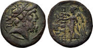 Greek  Cilicia, Elaiussa-Sebaste.  38,00 EUR  zzgl. 8,00 EUR Versand
