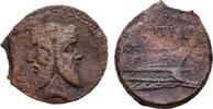 Roman Republic Q. Titius. 90 B.C. -