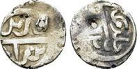 Ottoman Empire Ottoman AR coin to be catalog (12.5mm, 1.00g). Fine -