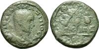 Roman Provincial Maximus (Caesar, 235-238). Bithynia, Nicaea. Æ -