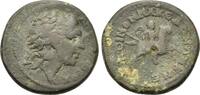 Roman Provincial Temp. Severus Alexander (222-235). Pseudo-autonomous issue. Macedon -
