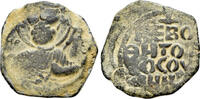 Crusades Follis Crusaders, Antioch. Tancred (Regent, 1101-03, 1104-12). Æ Follis -
