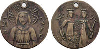 Bulgaria Bulgaria. Votive Medal 19th century. Byzantine style. Æ -