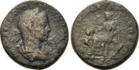 Roman Imperial Sestertius Severus Alexander (222-235). Æ Sestertius -