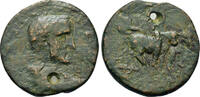  138-161 Roman Provincial Antoninus Pius (138-161). Macedon, Philippi 