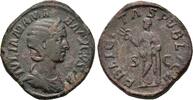 Roman Imperial  Julia Mamaea (Augusta AD 222-235). Æ Sestertius s/ss