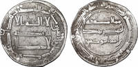Islamic Abbasid Dirham al-Mahdi -
