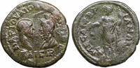 Roman Empire / RÖMISCHE KAISERZEIT Pentassarion AE24 Philip II as Caesar -