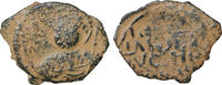 CRUSADER. Antioch Follis Tancred as Regent -