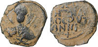 CRUSADER Antioch Follis Tancred -