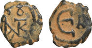 Byzantine Empire / Byzantinisches Reich Pentanummium Justin II -