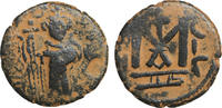ISLAMIC Umayyad Caliphate Fals Hims (Emesa) -