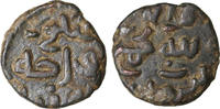 Mongols Golden Horde Jital Chaghatayid Khans. Qutlugh Khwaja -