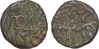 Medieval India Billon jital. Pipala Raja -