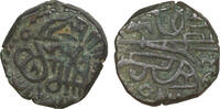 Medieval India Billon jital Pipala Raja -