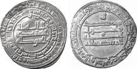 ISLAMIC Abbasids Dirham al-Mu'tadid -