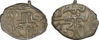 ISLAMIC Mongols Akçe Giray Khans. Mengli Giray I -