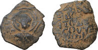 Crusaders Principality of Antioch Tancred Follis -