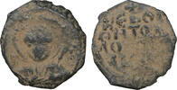 Crusaders Principality of Antioch Follis Tancred -