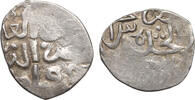 Mongolia Golden Horde Dirham Tokhtamysh -