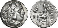Macedon Antigonos I Drachm 310-301 BC XF+