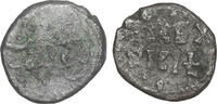 Sicily Kingdom 1/4 tercenario Henry VI -
