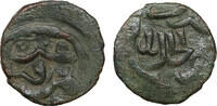Mongols. Golden Horde Moldova Æ Pul Abd Allah khan -