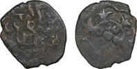 Mongols Golden Horde pul Jani Beg Khan -