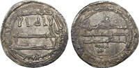 ISLAMIC Abbasid Dirham al-Mansur -