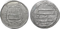 ISLAMIC Abbasid Dirham al-Mansur -