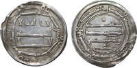 ISLAMIC Abbasid Dirham al-Mansur -