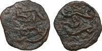 Mongols Golden Horde in Europe Pul Abd Allah khan -