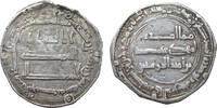 ISLAMIC Abbasid Dirham al-Mansur -